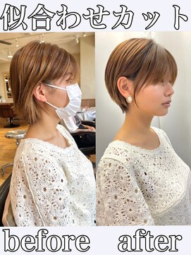 アマトウキョウ 表参道(AMA TOKYO) ［岩井style］20代30代40代ショートヘア