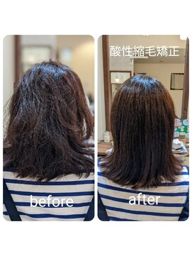 フィルアップヘア (fill up Hair) 20代30代40代50代大人可愛い小顔カット外ハネボブ