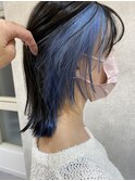 インナーカラーブルー★秋山