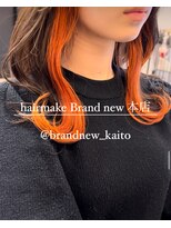 ヘアーメイク ブランニュー 東生駒店(hair make Brand new) オレンジイヤリングカラー