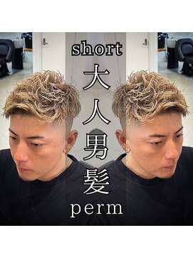 レジット メンズ ヘアサロン(LEGIT MEN's HAIR SALON) ラウンドジェット