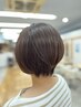 【お顔全体の印象UP◎】似合せカット+眉カット　￥5500-