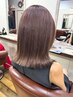 【透明感を出す】シークレットハイライト+カラー+カット+補修トリートメント