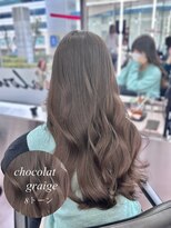 アルドーレフィエロ シンサイバシ(Ardore fiero shinsaibashi)&nbsp;ショコラグレージュ☆ブリーチなし【小山田繭】10代20代30代