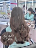 ショコラグレージュ☆ブリーチなし【小山田繭】10代20代30代