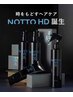 カット+ベーシックカラー+NOTTO髪質改善水素トータルケア￥14300