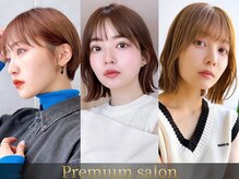 【利用しやすい最高の立地】武蔵小杉駅から徒歩1分というお客様のための好アクセス！【Toiro】【横浜】