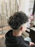 【夏限定】ツイストスパイラル+メッシュキャップ/25300→23650