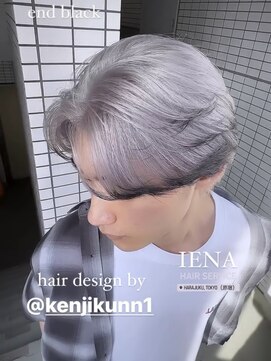 イエナ 渋谷(IENA) デザインカラーケアブリーチダブルカラーブラックグレーシルバー