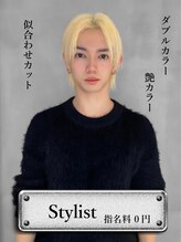 ロンド ジュルード 名古屋(Lond jeloud)&nbsp;KEN 似合わせ