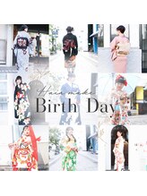 ヘアメイク バースデイ(Hair make Birth Day)