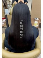 リエル 札幌大通(Lielle)&nbsp;美髪髪質改善