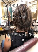【darts 松永雄樹】ハイライト外ハネくびれボブ