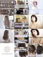 エトルバイガネイシャ(Etol by ganesha)&nbsp;SNS是非フォローお願いします！ganesha_sho