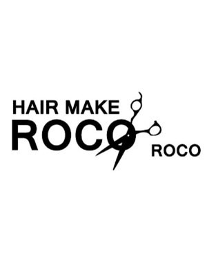ヘアーメイク ロコ(HAIR MAKE ROCO)
