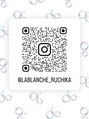 アンド ラ ブランシュ(&.La Blanche) Instagramもやってますのでぜひフォローしてください☆