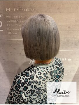 レザボアハイブ(reservoir Haibe) 30代40代白髪ぼかし