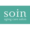 ソワン(soin)のお店ロゴ