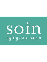 soin aging care salon【ソワンエイジングケアサロン】