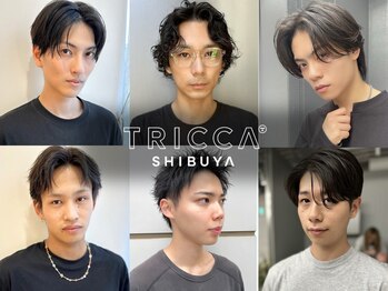 TRICCA SHIBUYA【トリッカ シブヤ】