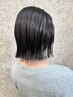 カット+カラー+美髪トリートメント￥9900→￥9570 [カット/カラー/保土ヶ谷]