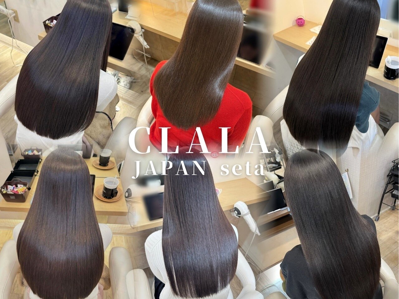 クララジャパン セタ(CLALA JAPAN Seta)｜ホットペッパービューティー