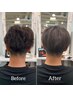  【メンズ再来】カット＋ストレート￥18,600→￥12900