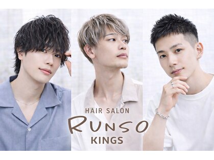 ランソキングス 北千住(RUNSO Kings)の写真