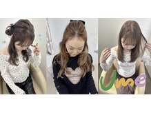 ウメ 熊取店(ume)
