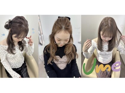 ウメ 熊取店(ume)の写真