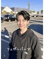 スズ(SUZU)&nbsp;パーマの種類が豊富なので、お悩みに合わせて施術します！