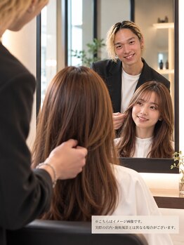 髪質改善＆個室サロン　 CoTo.【コト】【11月下旬 OPEN (予定)】の写真/【指名予約がオススメ】手が変わる事なく丁寧な個室マンツーマン施術ならCoTo.へ☆【札幌琴似/髪質改善】
