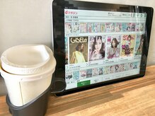 全席iPadをご用意！雑誌読み放題♪映画見放題♪お子様連れのお客様にも楽しくお過ごしいただけます♪