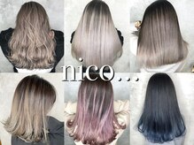 高田馬場駅のメンズカジュアルが得意なサロン一覧 ホットペッパービューティー