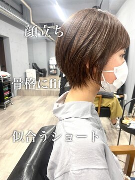 ダーツ(darts) 【darts 松永雄樹】似合わせショート