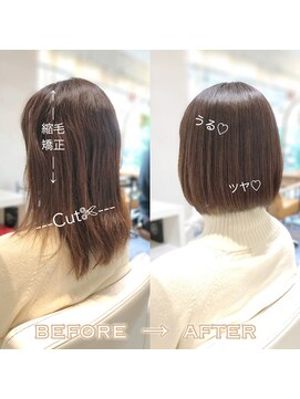 ラブクロムトーキョー オモテサンドウ(LOVECHROME OMOTESANDO) 縮毛矯正ボブ/美髪ストレート☆メルティカラー☆髪質改善
