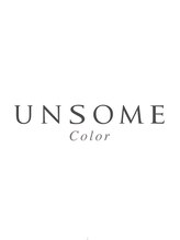 アンサム(UNSOME) UNSOME stye