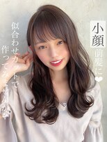 アマトウキョウ 表参道(AMA TOKYO)&nbsp;小顔巻き