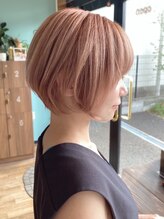 ヘアークルーズピース (hair cruise Piece) 憧れミルクティー♪