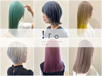 hair&beauty iro【イロ】