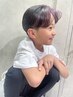 【12歳以下】キッズカット＋特殊カラー(ブリーチ込み) ￥11000