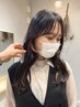 【YURINA指名】カット＋デザインカラー￥16950～