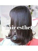 エクスペリエンス(experience)&nbsp;ミディアムスタイル