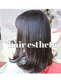 ミディアムスタイル