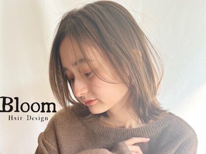 ブルーム(Bloom)の写真