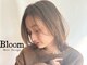 ブルーム(Bloom)の写真