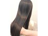 【似合わせ+髪質改善】骨格診断カット+最高級ケラチントリートメント