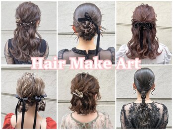 Hair Make Art　大宮東口店　【ヘアメイク アート】