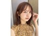 【平日限定】似合わせカット＋透明感ヘアカラー（白髪染めOK）