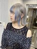 【9月10月限定】カット+ケアブリーチ+カラー+トリートメント ￥13000